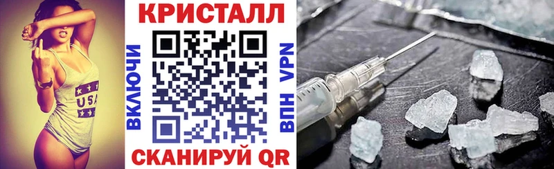 Amphetamine 98%  Купить закладки  Купино 