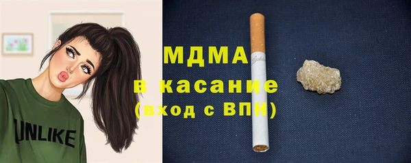 меф Михайловск