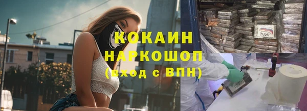 прущая мука Медвежьегорск