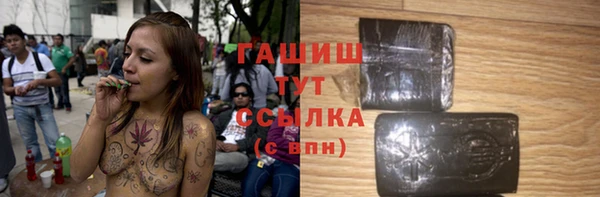 MDMA Михайлов