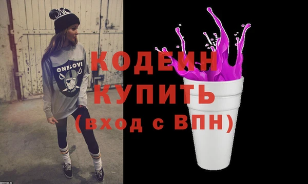 MDMA Михайлов