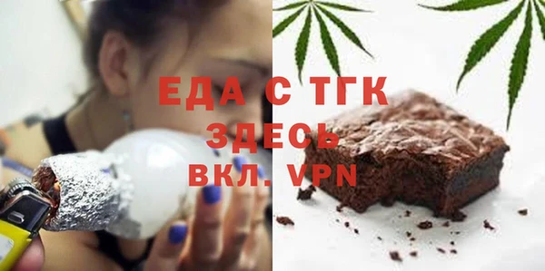 прущая мука Медвежьегорск