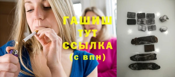 MDMA Михайлов