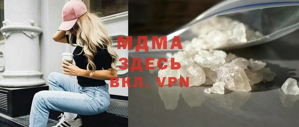 меф Михайловск