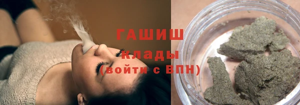 дмт Мегион