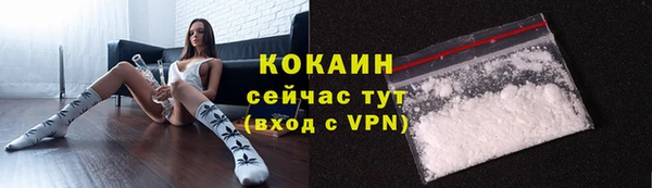 прущая мука Медвежьегорск