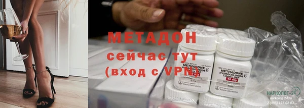 MDMA Михайлов