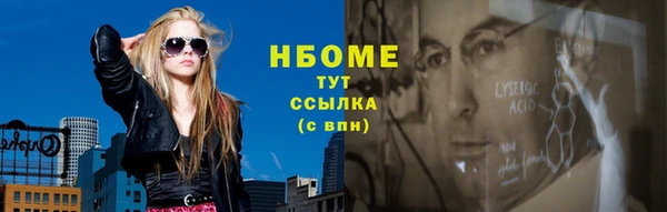 MDMA Михайлов
