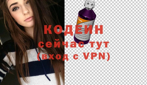 прущая мука Медвежьегорск