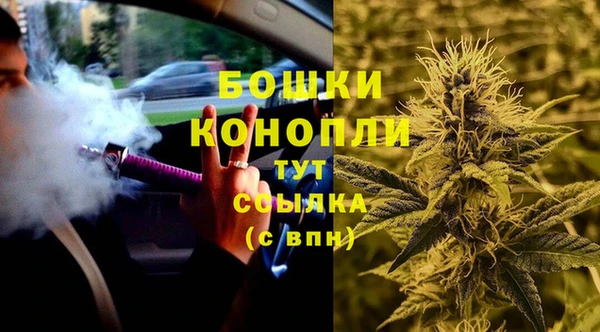 MDMA Михайлов