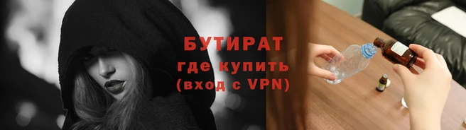 дмт Мегион