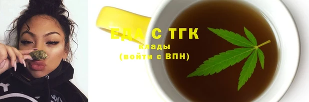 прущая мука Медвежьегорск