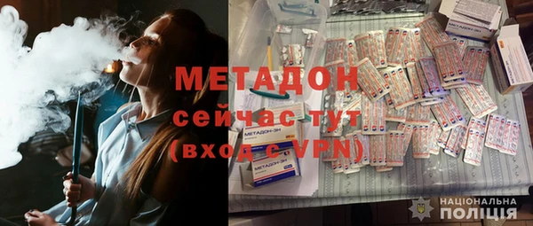 меф Михайловск