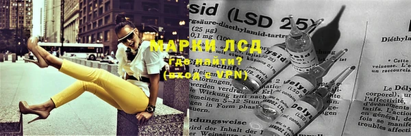 дмт Мегион