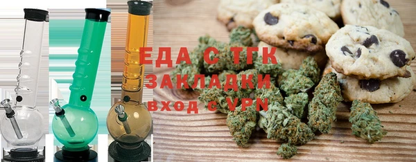 MDMA Михайлов