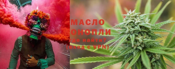 меф Михайловск