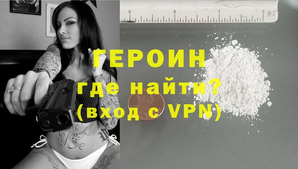 прущая мука Медвежьегорск