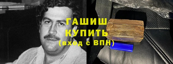 дмт Мегион