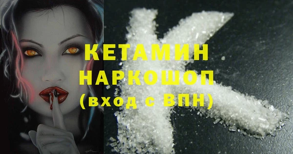 прущая мука Медвежьегорск