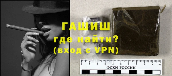 дмт Мегион