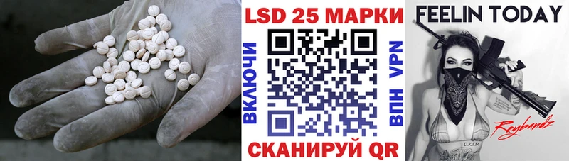 Купить закладки  Купино  ЛСД экстази ecstasy 
