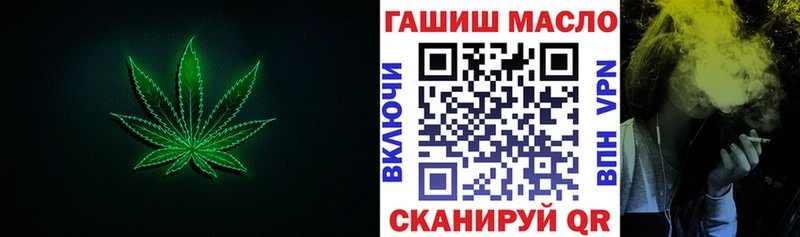 ТГК вейп с тгк  Купить где  Купино 
